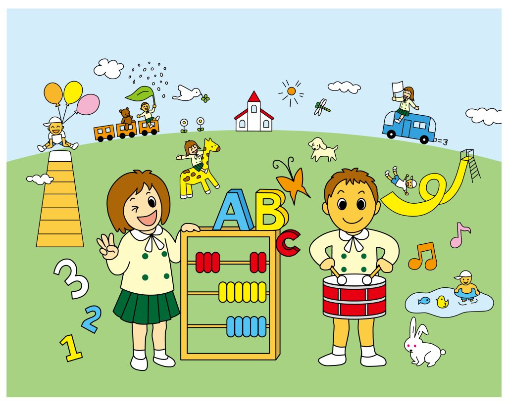 Christian Daycare