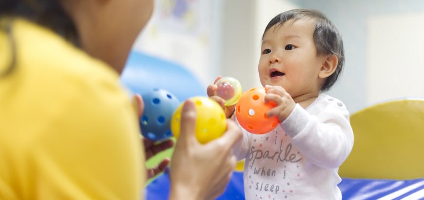 Infant Daycare